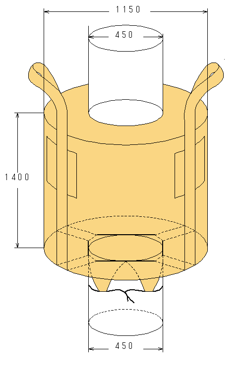 ow209d